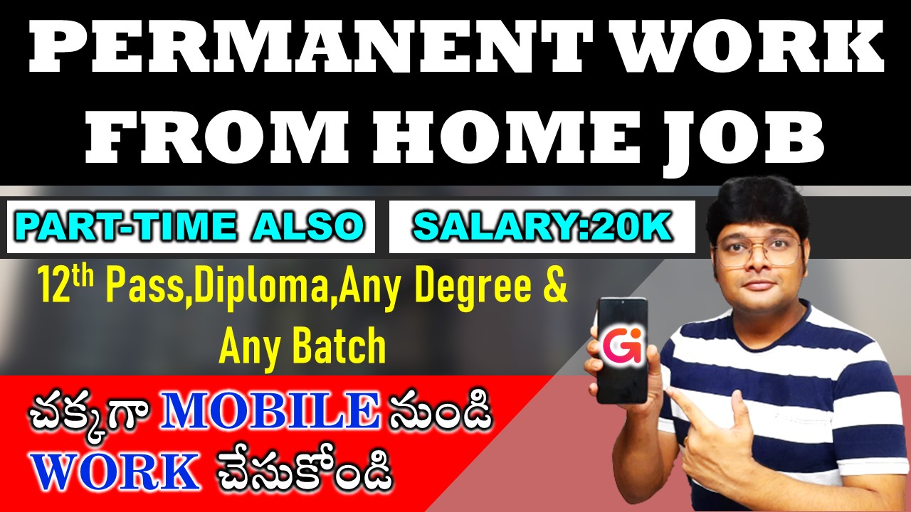 Work from Home jobs 2022 in Telugu Part-Time job Gigindia jobs 2022 in Telugu Latest jobs V the Techee