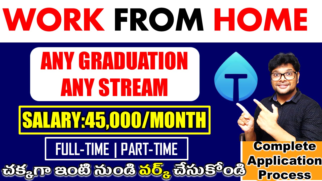 Work from Home jobs 2022 in Telugu Part time jobs Tekie jobs 2022 in Telugu V the Techee