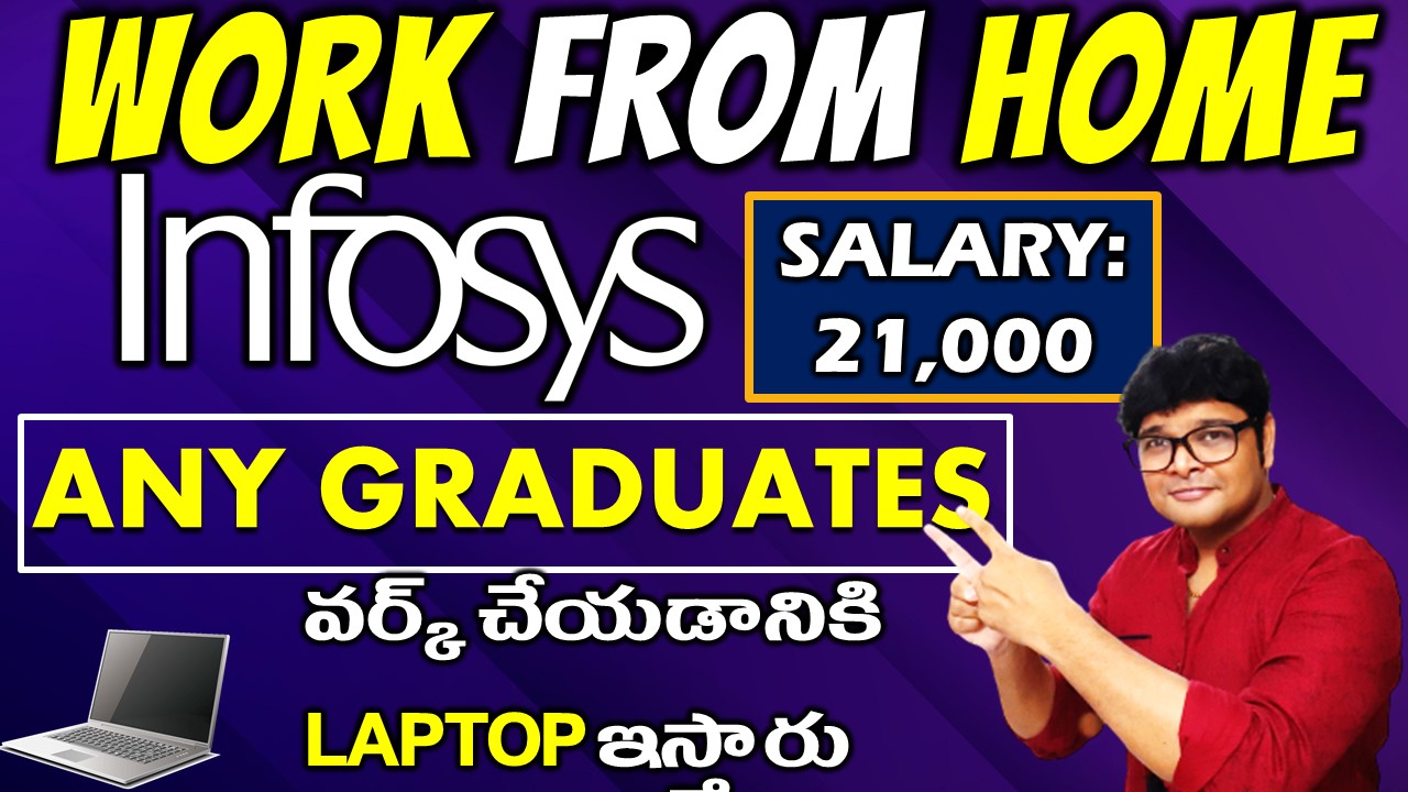 Infosys Work from Home job Work from Home jobs in Telugu Infosys jobs Latest jobs V the Techee