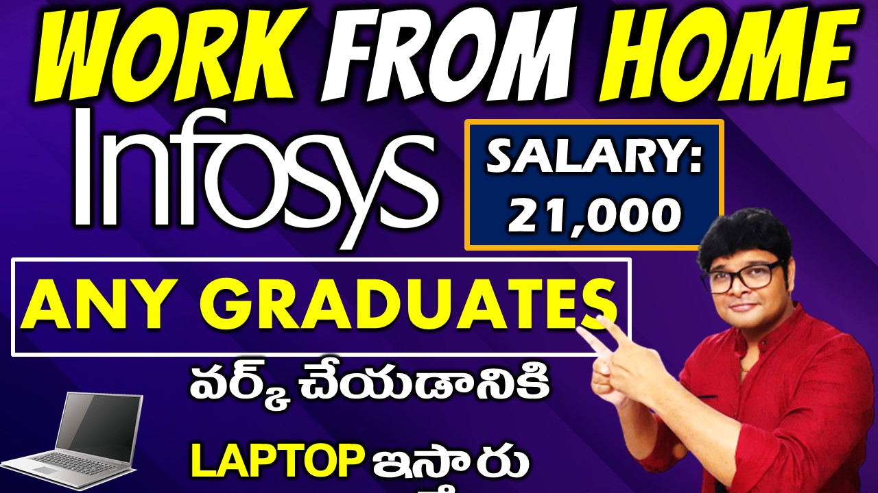 Infosys Work From Home Job Work From Home Jobs In Telugu Infosys 