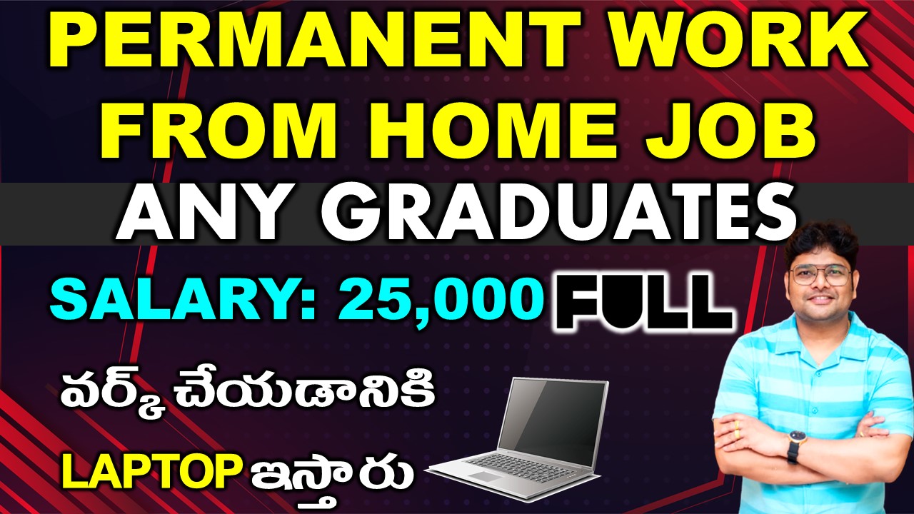 Work from Home jobs 2022 in Telugu Work from home Full Creative Latest jobs V the Techee