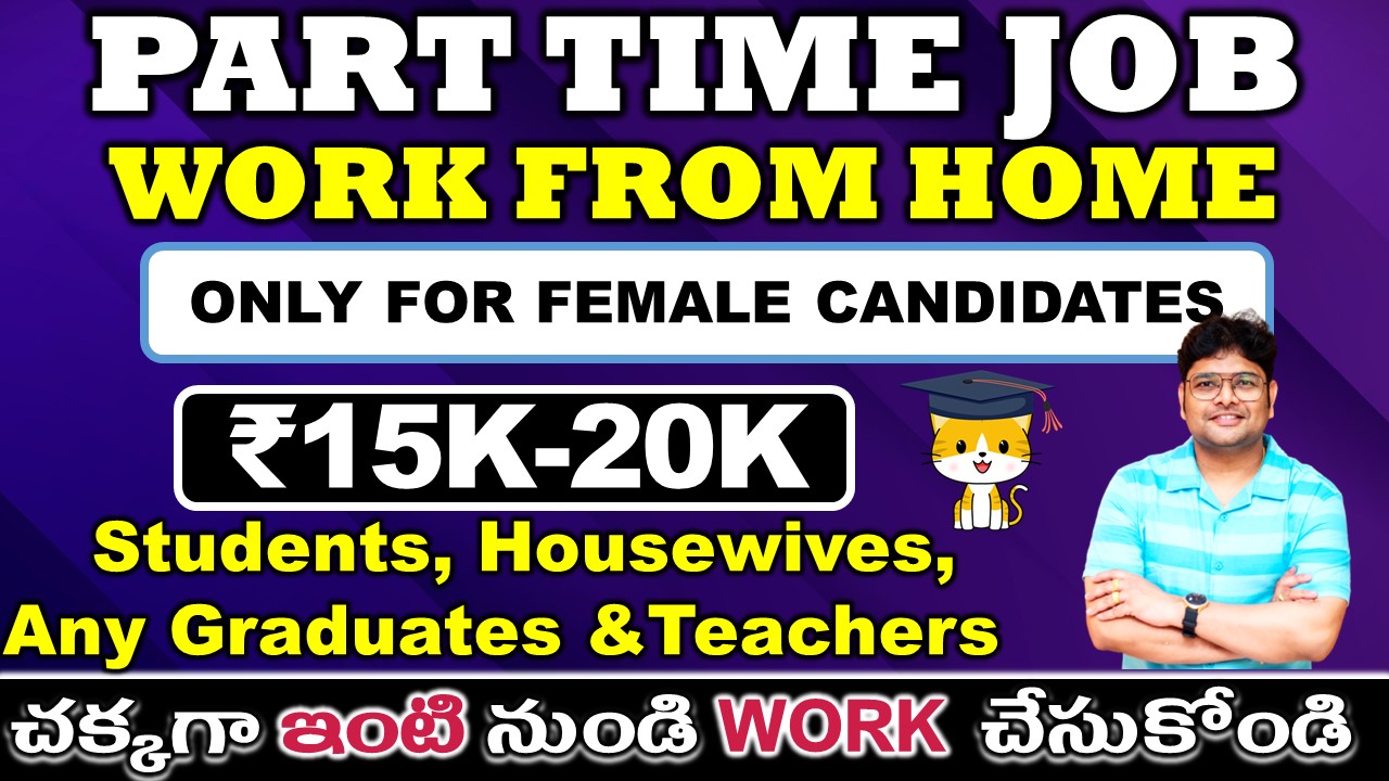 Work from home jobs in Telugu Part time jobs Work from Home jobs for women Udayy V the Techee