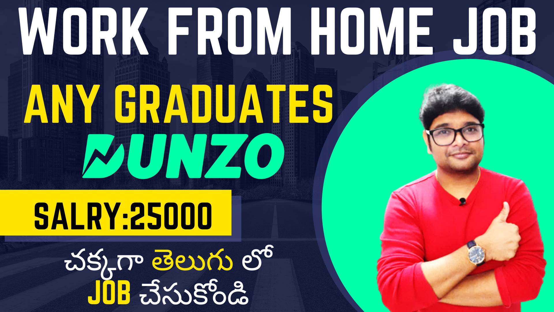 Dunzo Work from Home job Work from Home jobs in Telugu Dunzo jobs Latest jobs V the Techee