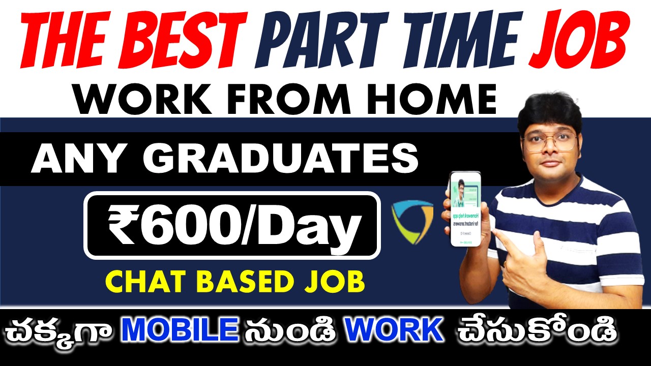 Part time jobs 2022 Work from home jobs in Telugu Freelancer jobs Trivium V the Techee