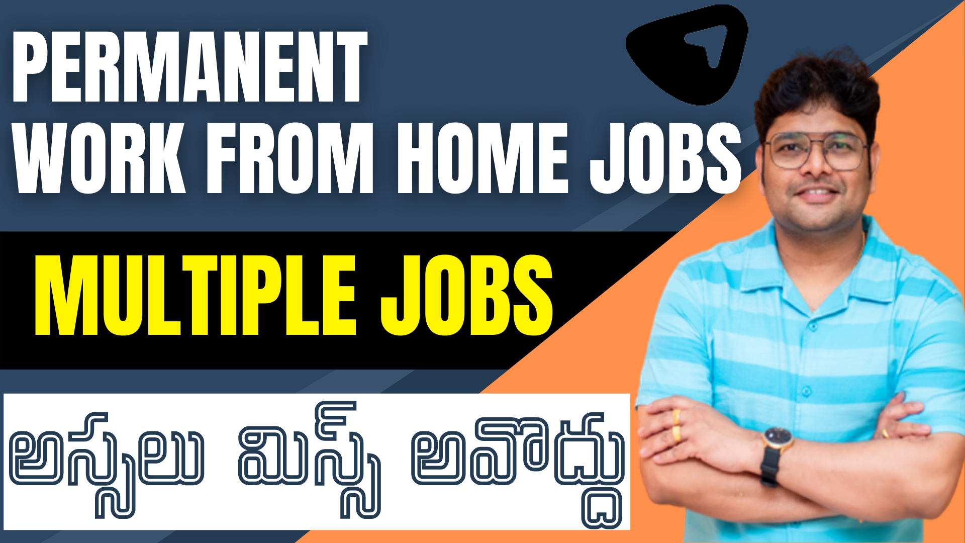 Uplers Work from Home job Work from Home jobs in Telugu Uplers jobs Latest jobs V the Techee