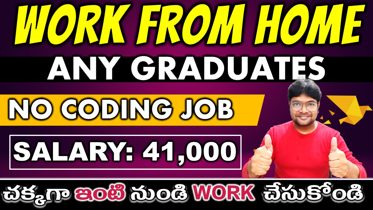 Work from Home jobs in Telugu kraftshala Work from home jobs Latest jobs 2022 V the Techee