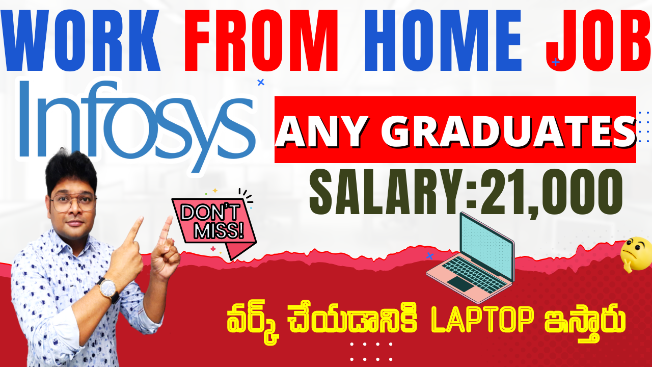Infosys jobs Infosys Work from Home job Work from Home jobs in Telugu Latest jobs V the Techee