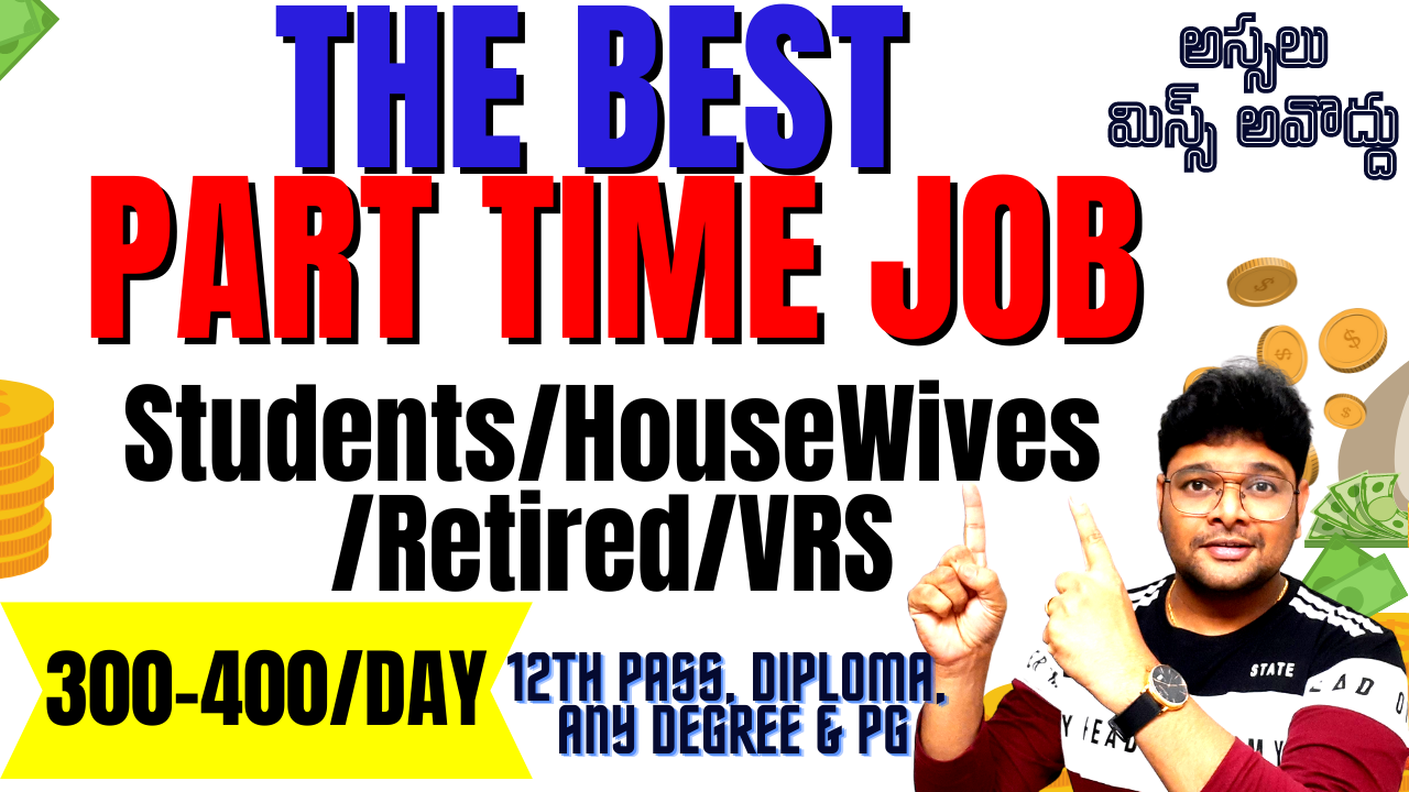 Part-time job Work from home jobs Freelancer job Parttime jobs in Telugu V the Techee