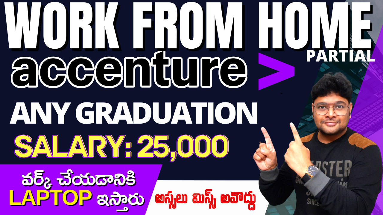 Work From Home Jobs In Telugu Accenture Jobs 2022 In Telugu Latest 