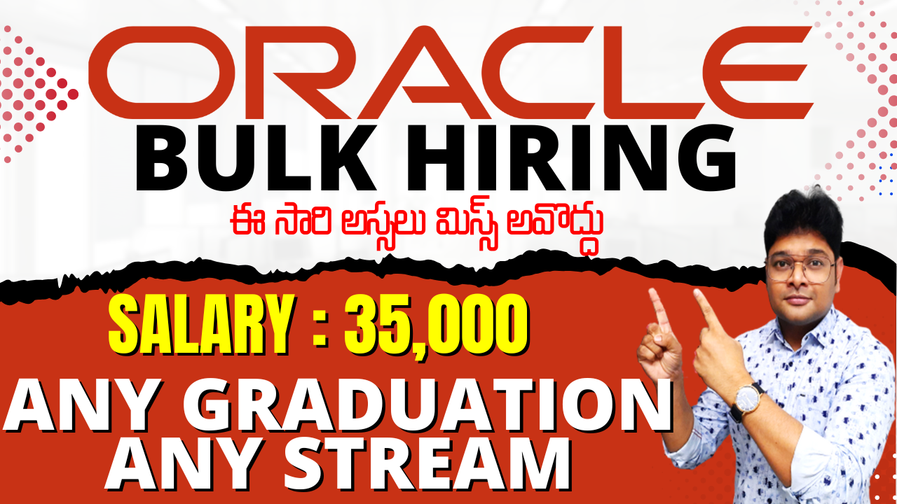 Oracle jobs Oracle Recruitment in Telugu No Coding jobs Latest jobs 2022 V the Techee