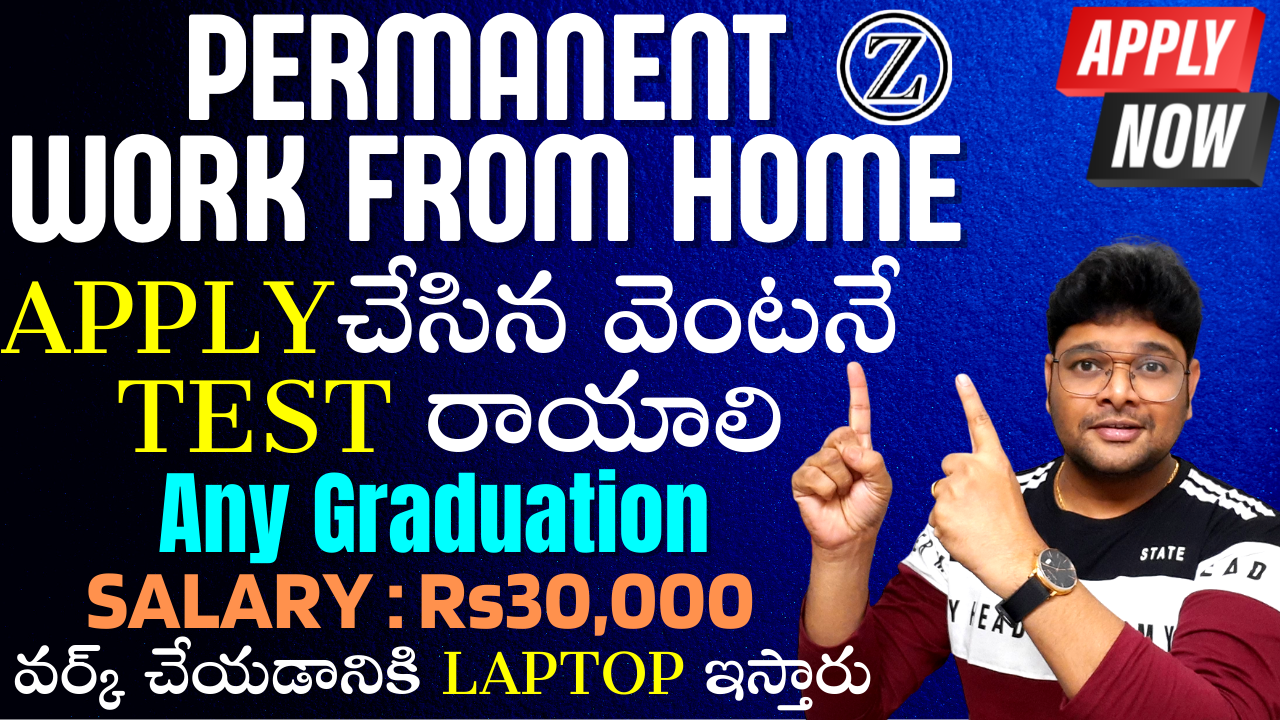 Permanent Work From Home Job Work From Home Jobs In Telugu Zigram 