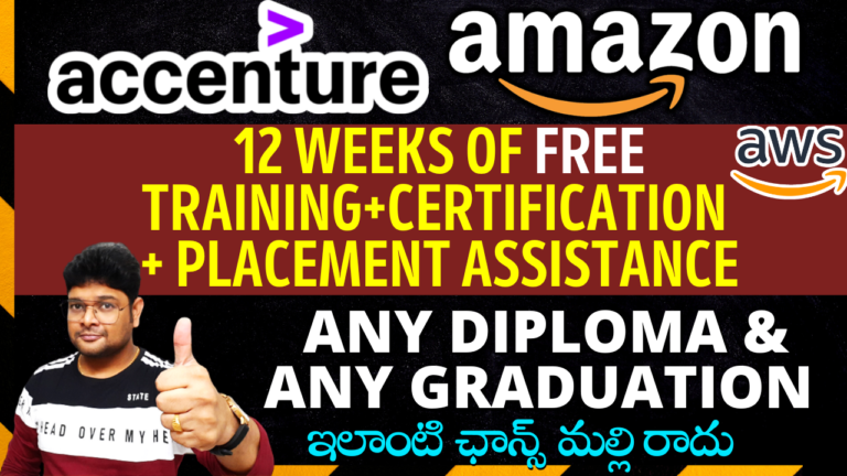 Accenture & AWS Free Training certification and Placement Assistance ...