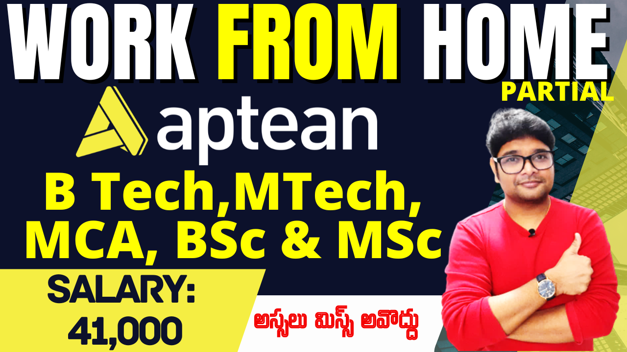Aptean Work from home job in Telugu Aptean jobs Latest jobs 2022 V the Techee